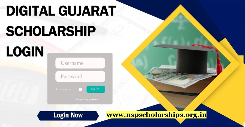 Digital Gujarat Scholarship Login