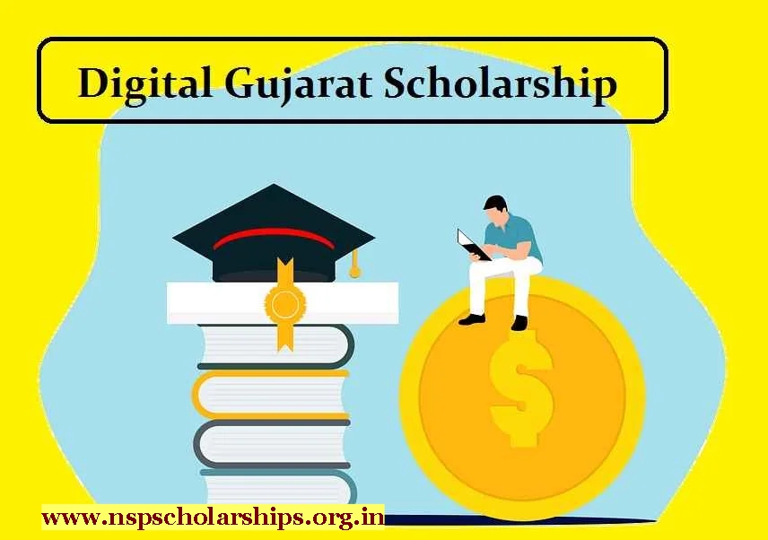 List Of Digital Gujarat Scholarship