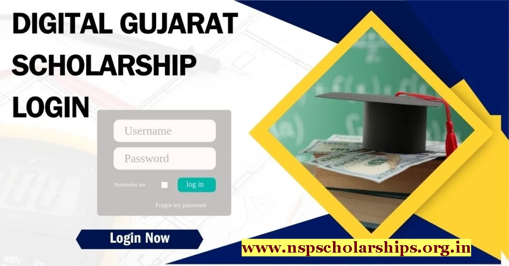 Digital Gujarat Student Login 2024