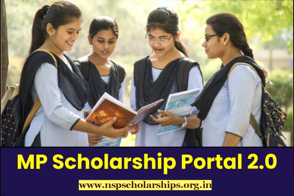 About Madhya Pradesh Scholarship