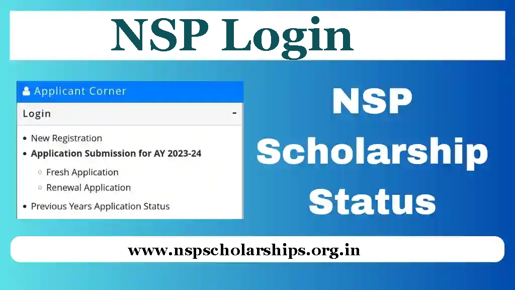 NSP Login Renewal Check Application Status