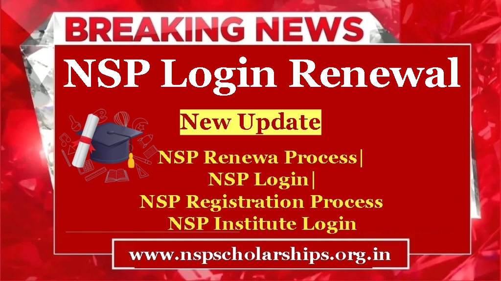 NSP Login Renewal