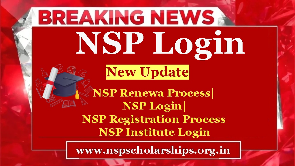 NSP Login