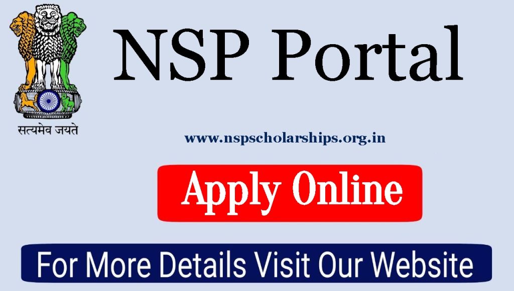 NSP Portal 2024 – How to Apply?