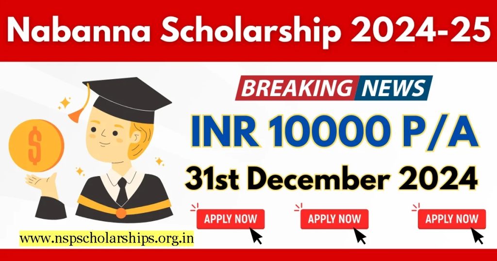 Schedule Of Nabanna Scholarship