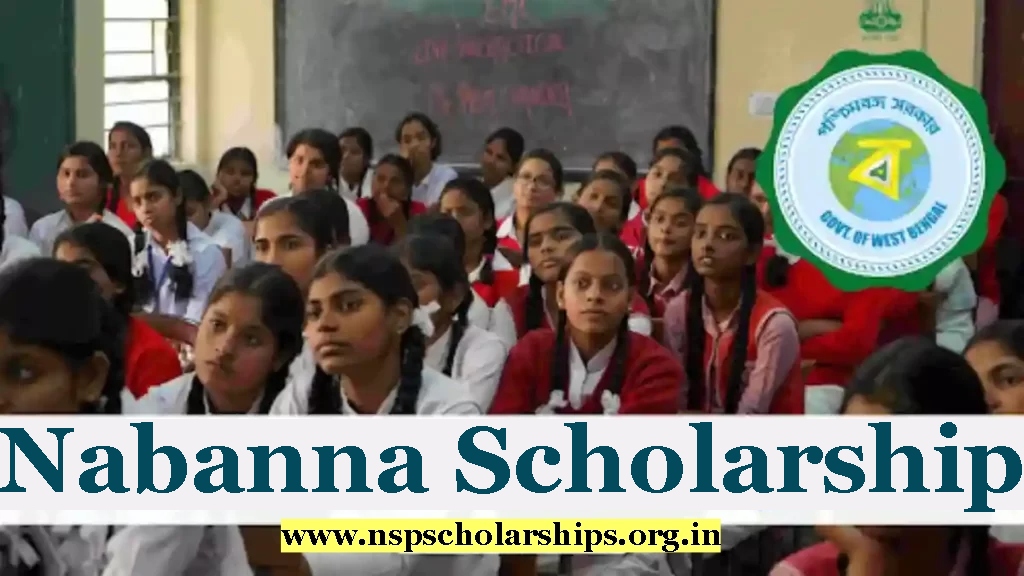 About Nabanna Scholarship 2024