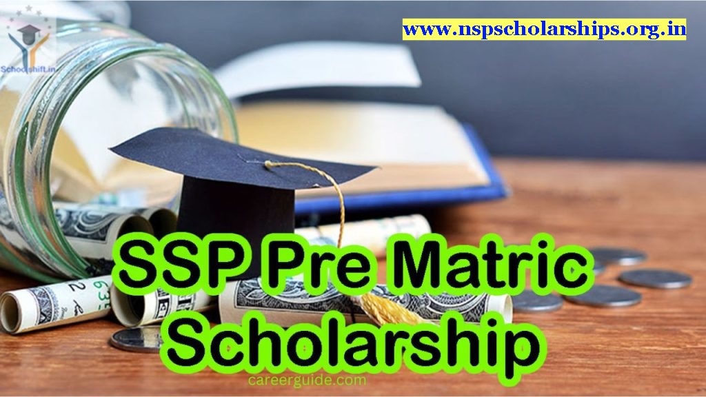 About SSP Pre Matric Scholarship 2024