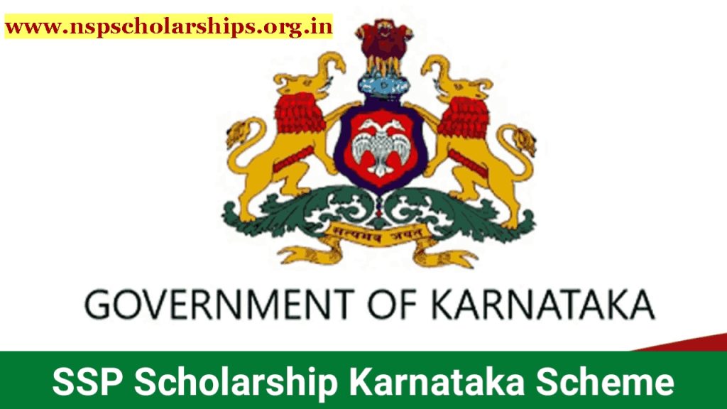 Overview of the SSP Scholarship Last Date