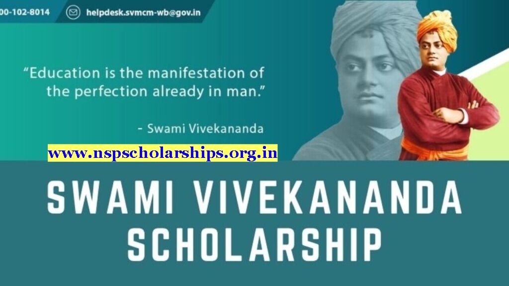 About SVMCM Scholarship