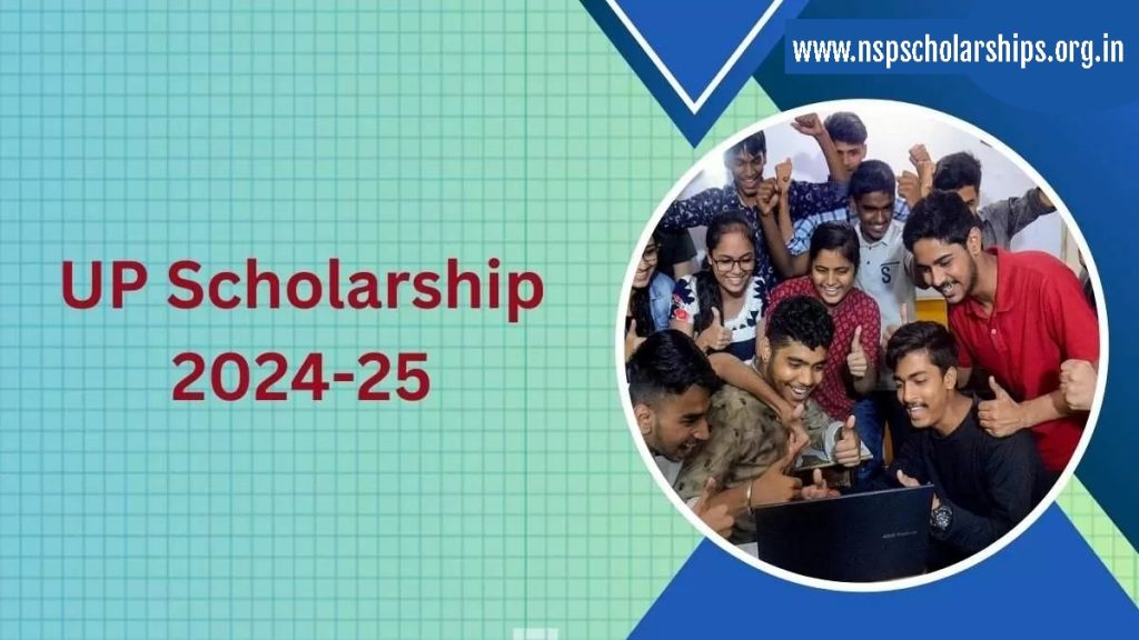 About UP Scholarship 2024