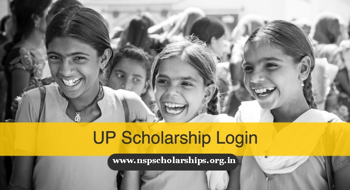 Up Scholarship Login