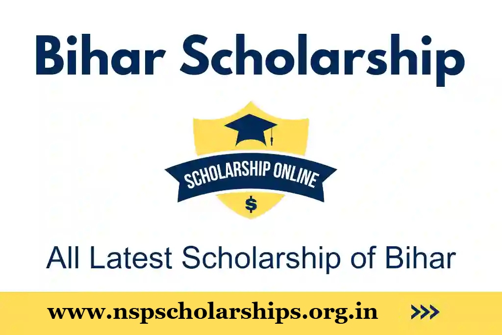 Benefits And Features Of Bihar Scholarship Scheme