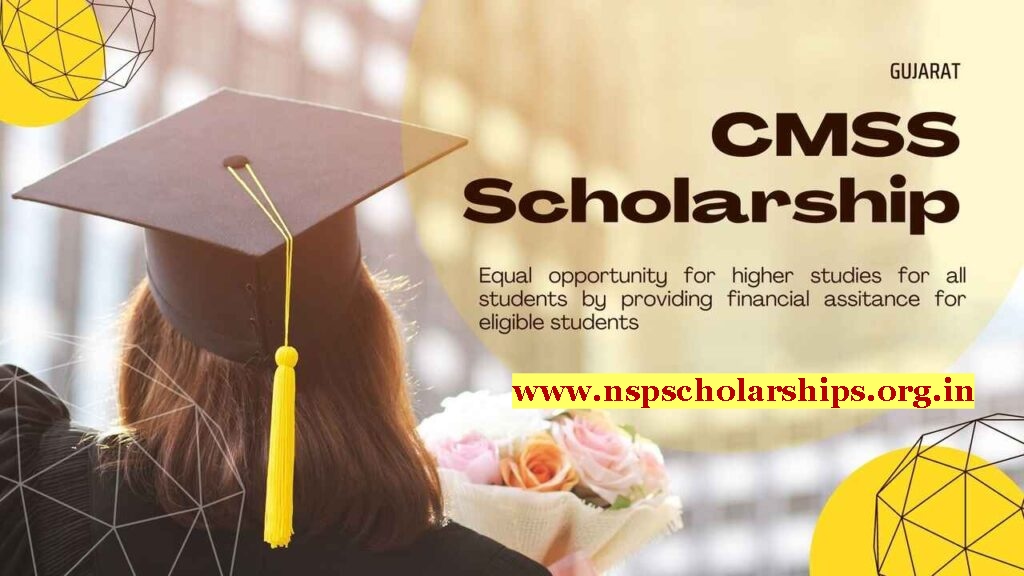 CMSS Scholarship