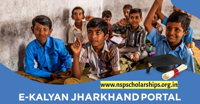 What is the E Kalyan Jharkhand Scholarship 2024?