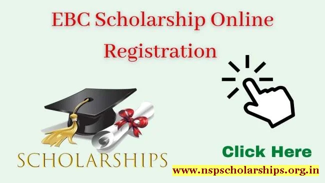 Do Online Registration under EBC Scholarship 2024