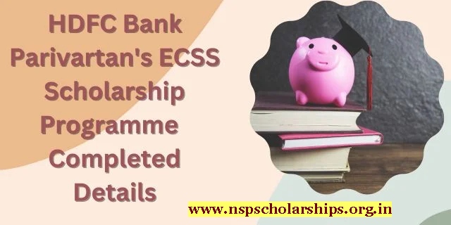 About HDFC Bank Parivartan Scholarship