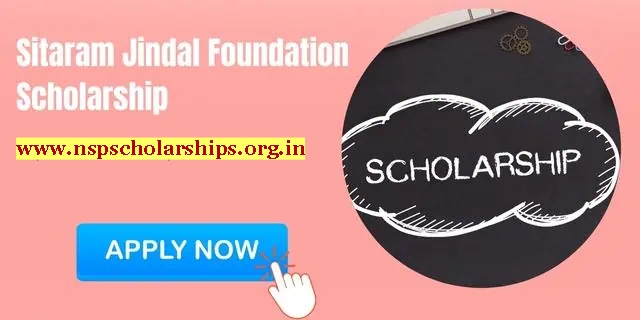 Process To Apply Under the Sitaram Jindal Foundation Scholarship