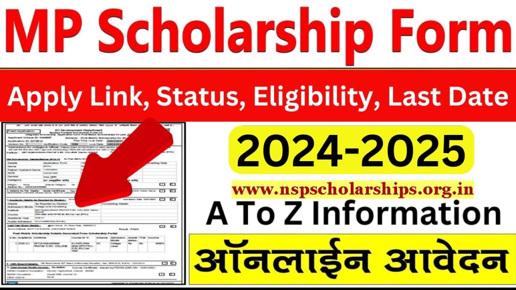 MP Scholarship Portal Registration Process