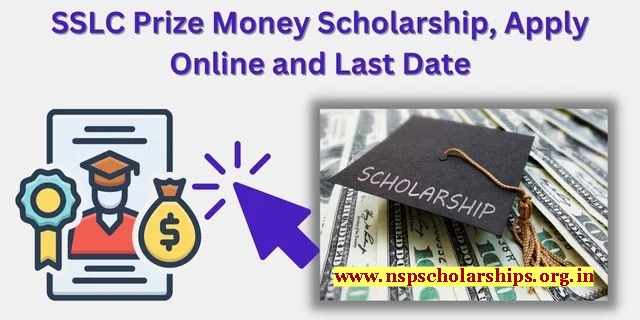 SSLC Prize Money Scholarship Application Procedure