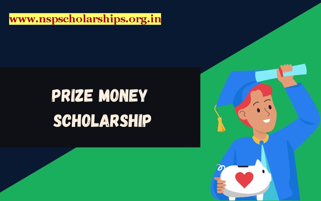 About SSLC Prize Money Scholarship