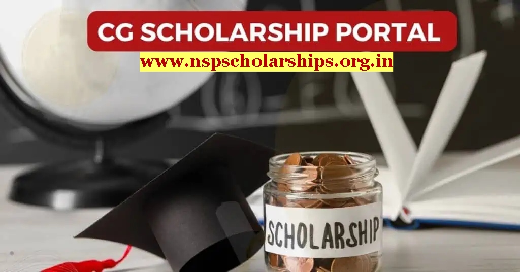 Details Of Scholarship Portal CG