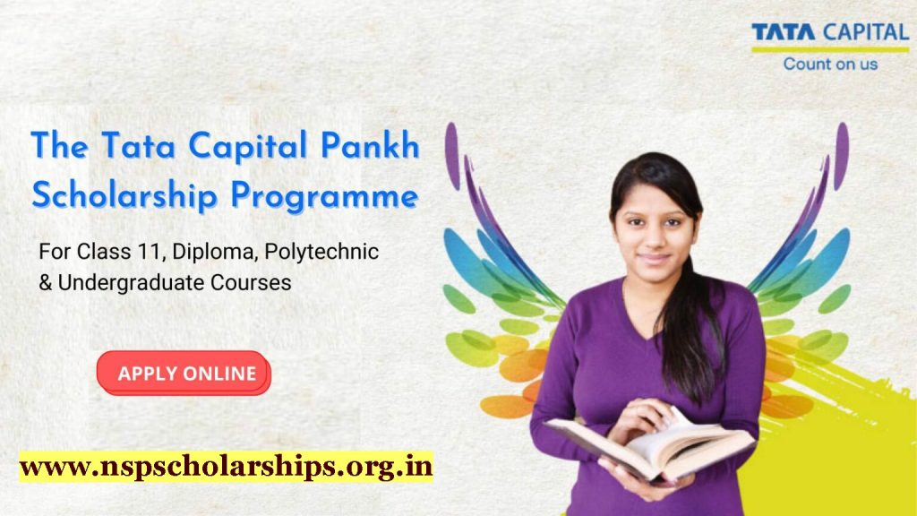 Tata Capital Pankh Scholarship Apply Online 2024-25