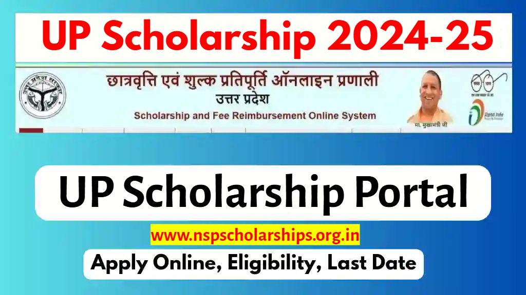 Eligibility Criteria of UP Scholarship Portal