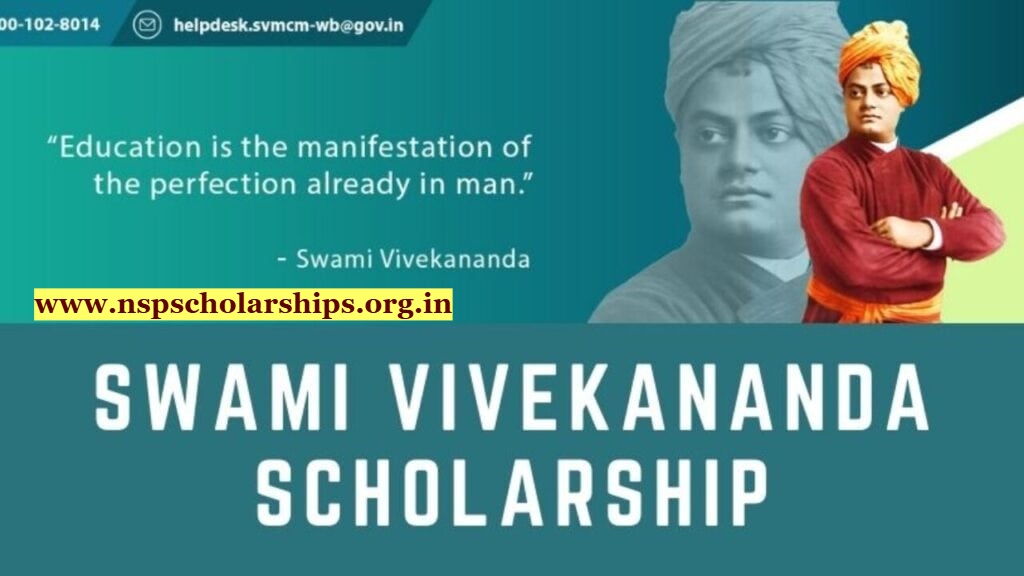 About Swami Vivekananda Scholarship