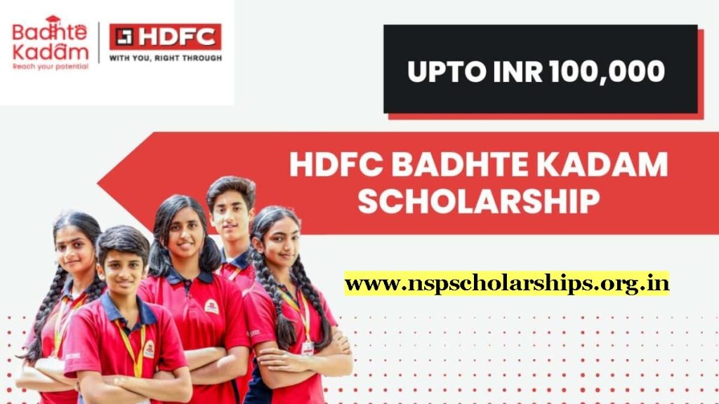 Features Of HDFC Badhte Kadam Scholarship