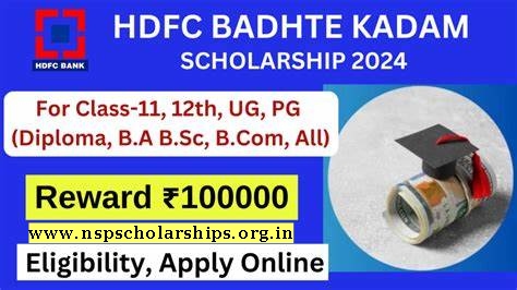 HDFC Ltd’s Badhte Kadam Scholarship Application Procedure