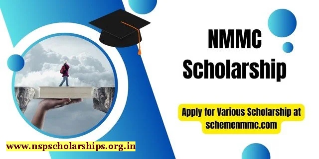 NMMC Scholarship Apply Online 2024