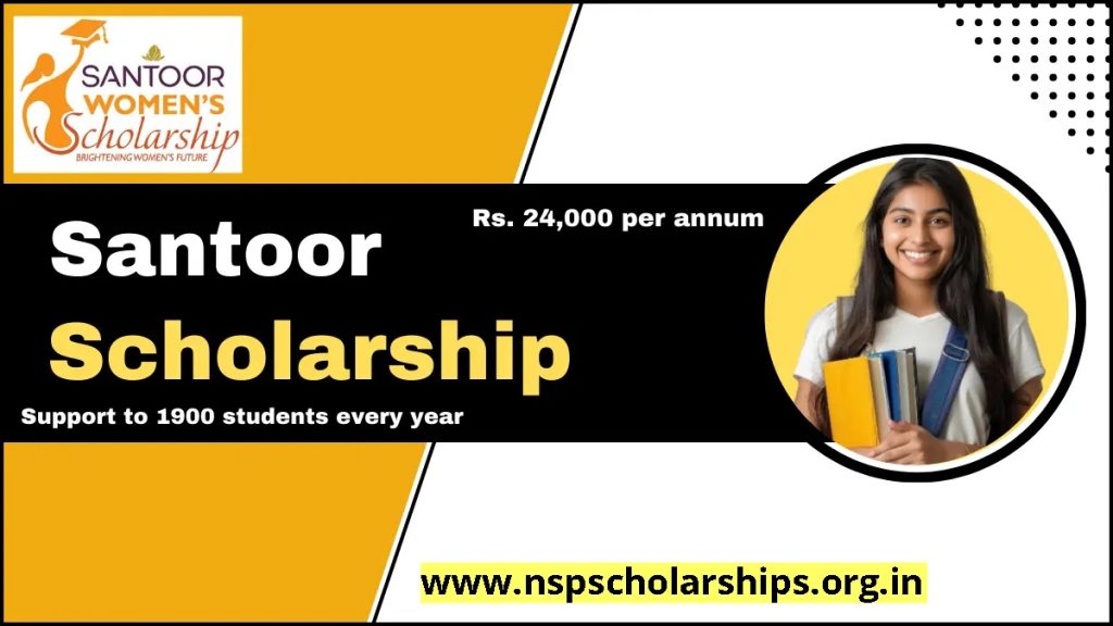 Importance of the Santoor Scholarship