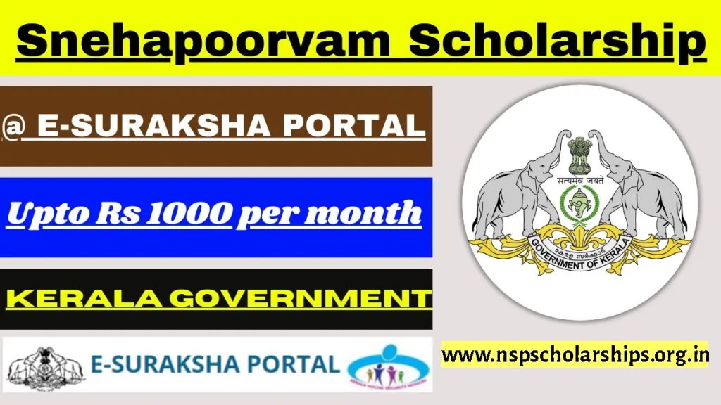 Benefits of Snehapoorvam Scholarship