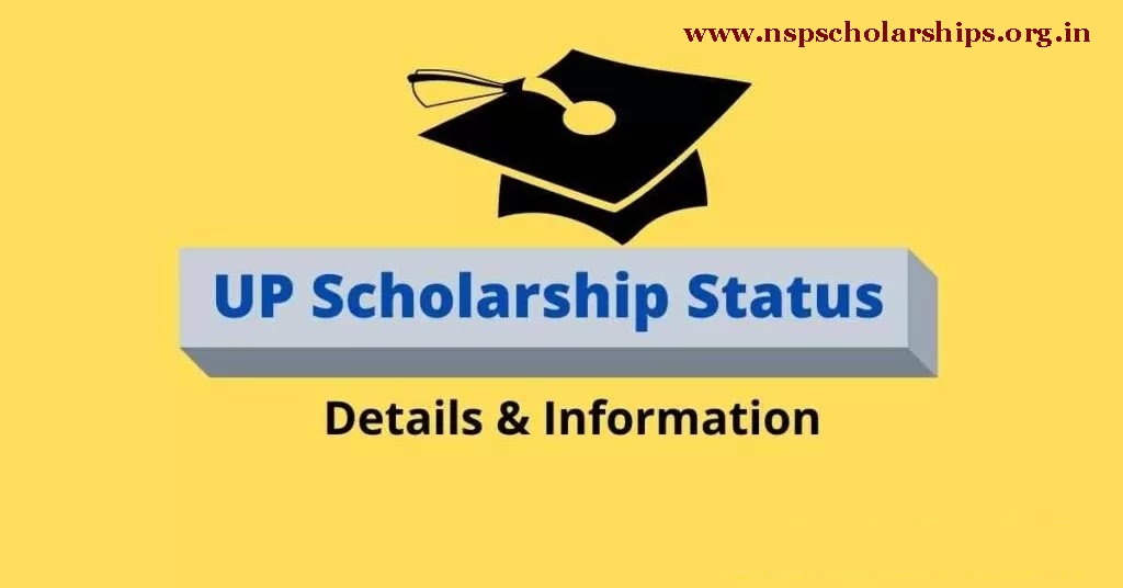 List Of UP Scholarship Check Status