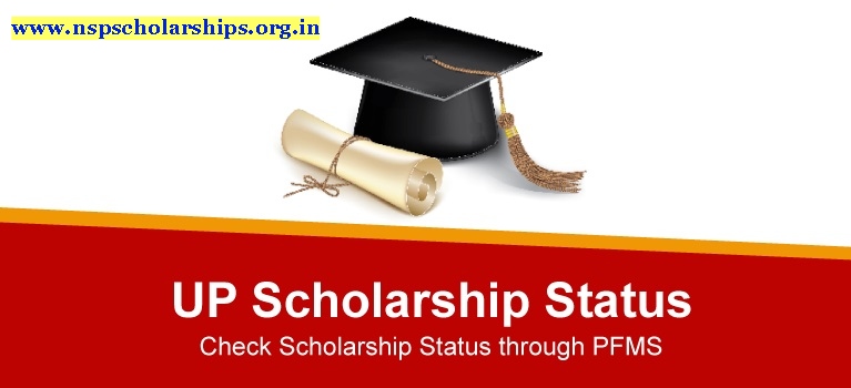 About UP Scholarship Status 2024